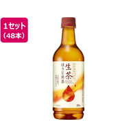 キリンビバレッジ 生茶 ほうじ煎茶 525ml×48本 FCJ098U