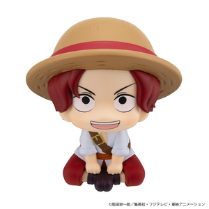 メガハウス るかっぷ ONE PIECE シャンクス 幼少期Ver． ﾙｶﾂﾌﾟｼﾔﾝｸｽﾖｳｼﾖｳｷOP-イメージ2