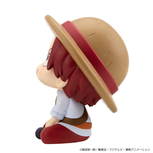 メガハウス るかっぷ ONE PIECE シャンクス 幼少期Ver． ﾙｶﾂﾌﾟｼﾔﾝｸｽﾖｳｼﾖｳｷOP-イメージ5