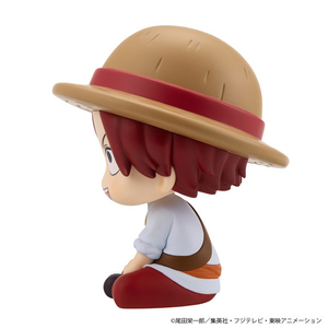 メガハウス るかっぷ ONE PIECE シャンクス 幼少期Ver． ﾙｶﾂﾌﾟｼﾔﾝｸｽﾖｳｼﾖｳｷOP-イメージ6