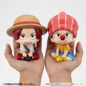メガハウス るかっぷ ONE PIECE シャンクス 幼少期Ver． ﾙｶﾂﾌﾟｼﾔﾝｸｽﾖｳｼﾖｳｷOP-イメージ7