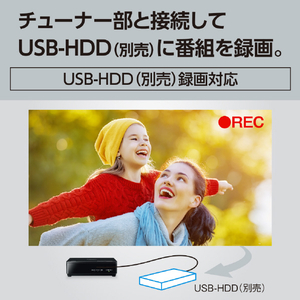 パナソニック 10V型ポータブルテレビ プライベート・ビエラ UN-10L12-イメージ19