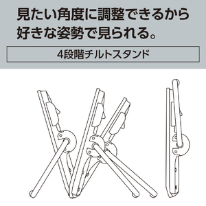 パナソニック 10V型ポータブルテレビ プライベート・ビエラ UN-10L12-イメージ20