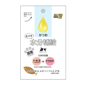 三洋食品 たべて水分補給（かつお）30g ﾀﾍﾞﾃｽｲﾌﾞﾝﾎｷﾕｳｶﾂｵ-イメージ1