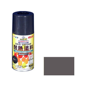 アサヒペン 耐熱塗料スプレー 300ml グレー FC144NV-イメージ1
