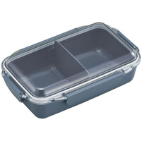 ＯＳＫ（オーエスケー） カームカラー ランチボックス 仕切付 750mL ネイビー FCE122J-PCD-750