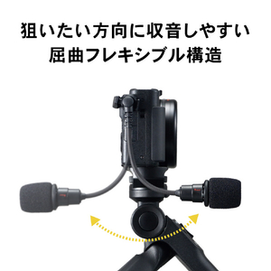 オーディオテクニカ ミニフレキシブルマイクロフォン ATR7500-イメージ10