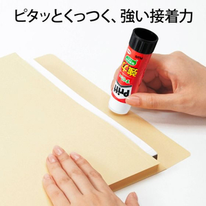 プラス プリット ジャンボ 約40g 10本 NS-704 F053554-29-707/NS-704-イメージ3
