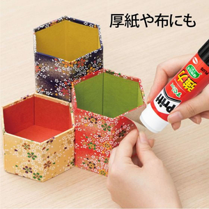 プラス プリット ジャンボ 約40g 10本 NS-704 F053554-29-707/NS-704-イメージ5