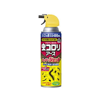 アース製薬 虫コロリアース スーパージェット 480mL FCR8069