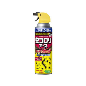 アース製薬 虫コロリアース スーパージェット 480mL FCR8069-イメージ1