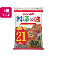 マルコメ 新即席生みそ汁お徳用 21食 10袋 FC423NT