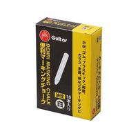 寺西化学工業 便利マーキングチョーク 白 10本入 FCE063U-VCMKN-T30-10P