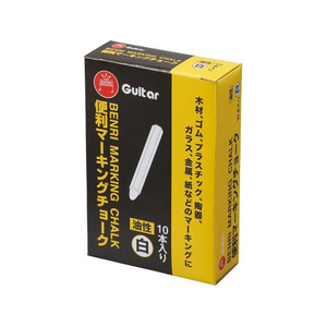 寺西化学工業 便利マーキングチョーク 白 10本入 FCE063U-VCMKN-T30-10P-イメージ1