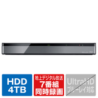 TOSHIBA/REGZA DBRM4010 4TB HDD内蔵ブルーレイレコーダー【3D対応