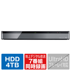 TOSHIBA/REGZA 4TB HDD内蔵ブルーレイレコーダー【3D対応】 レグザブルーレイ DBR-M4010-イメージ1