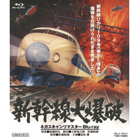 受付のジョー　Blu-rayセット Amazon.co.jp: 受付のジョー (Blu-ray BOX) (特典なし) : 神宮寺