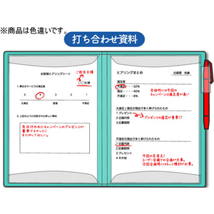 キングジム クリアーファイル カキコ A4 20ポケット 黒 F021515-8632ｸﾛ-イメージ10