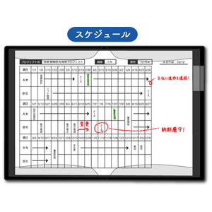 キングジム クリアーファイル カキコ A4 20ポケット 黒 F021515-8632ｸﾛ-イメージ7