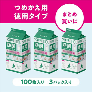 クレシア スコッティ ウェットティシュー 除菌ノンアルコール 替 100枚×3個 8P FC551YN-77153-イメージ4