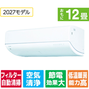 東芝 「工事代金別」 冷暖房インバーターエアコン 12畳向け e angle select 大清快 DR-C7シリーズ RASDR361CE7WS-イメージ1