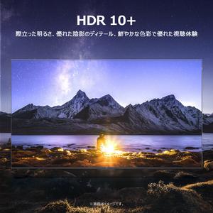 TCL 50V型4Kチューナー内蔵4K対応液晶テレビ e angle select 50P79K-イメージ11