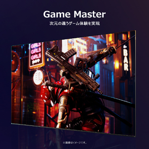 TCL 50V型4Kチューナー内蔵4K対応液晶テレビ e angle select 50P79K-イメージ13