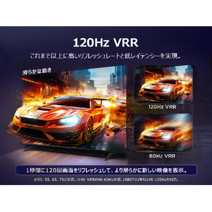 TCL 50V型4Kチューナー内蔵4K対応液晶テレビ e angle select 50P79K-イメージ14