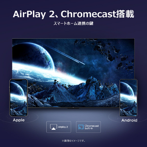 TCL 50V型4Kチューナー内蔵4K対応液晶テレビ e angle select 50P79K-イメージ15