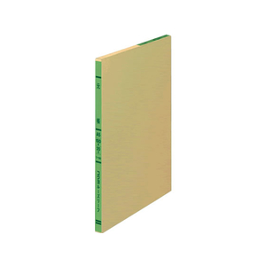 コクヨ バインダー帳簿用 三色刷 元帳 A5 F804028-ﾘ-150-イメージ1