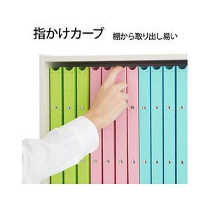 プラス たすけあ 利用者カルテリングファイル A4タテ 背幅24.5グリーン FCA8644-98-050/FL-804RF-イメージ3