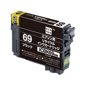 エコリカ エプソン用リサイクルインクカートリッジICBK69 F138346-ECI-E69B-イメージ1