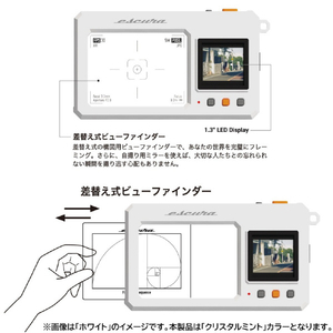 エスクーラ InstantSnap．novo インスタントスナップノボ クリスタルミント ｲﾝｽﾀﾝﾄｽﾅﾂﾌﾟNOVOSN-26-CM-イメージ5