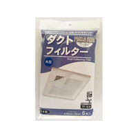 新北九州工業 ダクトフィルター角型 6枚入 FC160NA-SE-147