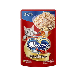 ユニ・チャーム 銀のスプーン パウチ まぐろ 60g FCF537N-イメージ1