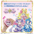 バンダイ キミとアイドルプリキュア♪ キミとおうえん♪キラキライト キュアアイドル ｵｳｴﾝｷﾗｷﾗｲﾄｷﾕｱｱｲﾄﾞﾙ-イメージ3