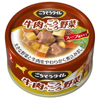 ペットライン ごちそうタイム(缶) 牛肉&ごろごろ野菜 80g ｺﾞﾁｿｳTｷﾞﾕｳﾆｸﾔｻｲ80G-A