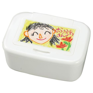 アーテック デザインプラスチックマスクボックス FC864RD-12516-イメージ4