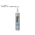 東レ シーリング剤 SE960 UMBER 330ML SE-960U FCD410A-1334137