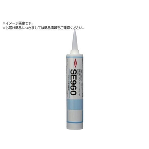 東レ シーリング剤 SE960 UMBER 330ML SE-960U FCD410A-1334137-イメージ1