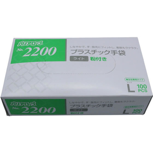 リーブル プラスチック手袋 ライト 粉付き L 100枚 FCF302A-イメージ1