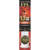 エコデバイス LEDコンパクト形 FPL13W相当 電球色 EFPL13LED-W