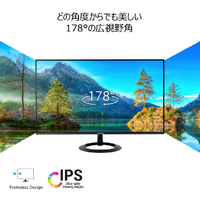 VZ249HFA｜モニター｜ASUS 日本