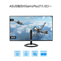 ASUS VZ249HFA 23．8型液晶ゲーミングディスプレイ Eye Care