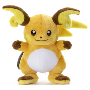 タカラトミーアーツ ポケットモンスター キミにきめた!ポケモンゲットぬいぐるみ ライチュウ ポケモンゲツトヌイグルミライチユウ タカラトミーアーツ ポケットモンスター キミにきめた!ポケモンゲットぬいぐるみ ライチュウ ポケモンゲツトヌイグルミライチユウ