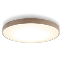 アイリスオーヤマ LEDシーリングライト 12畳 調光調色 CEK12DL-7.0WFT