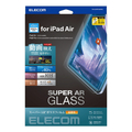 エレコム iPad Pro 11インチ(第4/3/2世代)/iPad Air(第5/4世代)/iPad Pro 11インチ用ガラスフィルム 動画映え 高透明 ブルーライトカット TBA23MFLGARBL