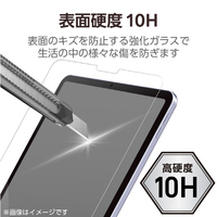 iPad pro 11インチ　(第二世代) 極美品 ELECOMフィルム、 ELECOM iPad Pro 11inch 用 ガラスフィルム 動画映え 超透明