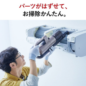 三菱電機 「工事代金別」 18畳 フィルター自動清掃 エアコン e angle select 霧ヶ峰 Rシリーズ MSZ-EX5626E6S-Wｾｯﾄ-イメージ12