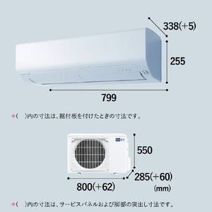 三菱電機 「工事代金別」 18畳 フィルター自動清掃 エアコン e angle select 霧ヶ峰 Rシリーズ MSZ-EX5626E6S-Wｾｯﾄ-イメージ18